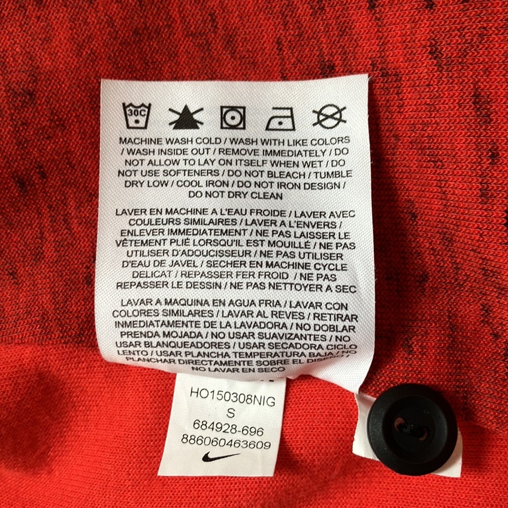 Nike - Picture 13 of 16